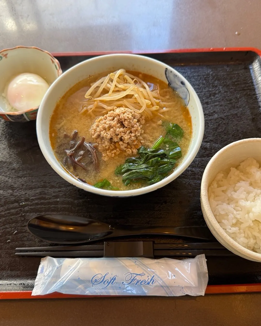 皆様お疲れ様です！